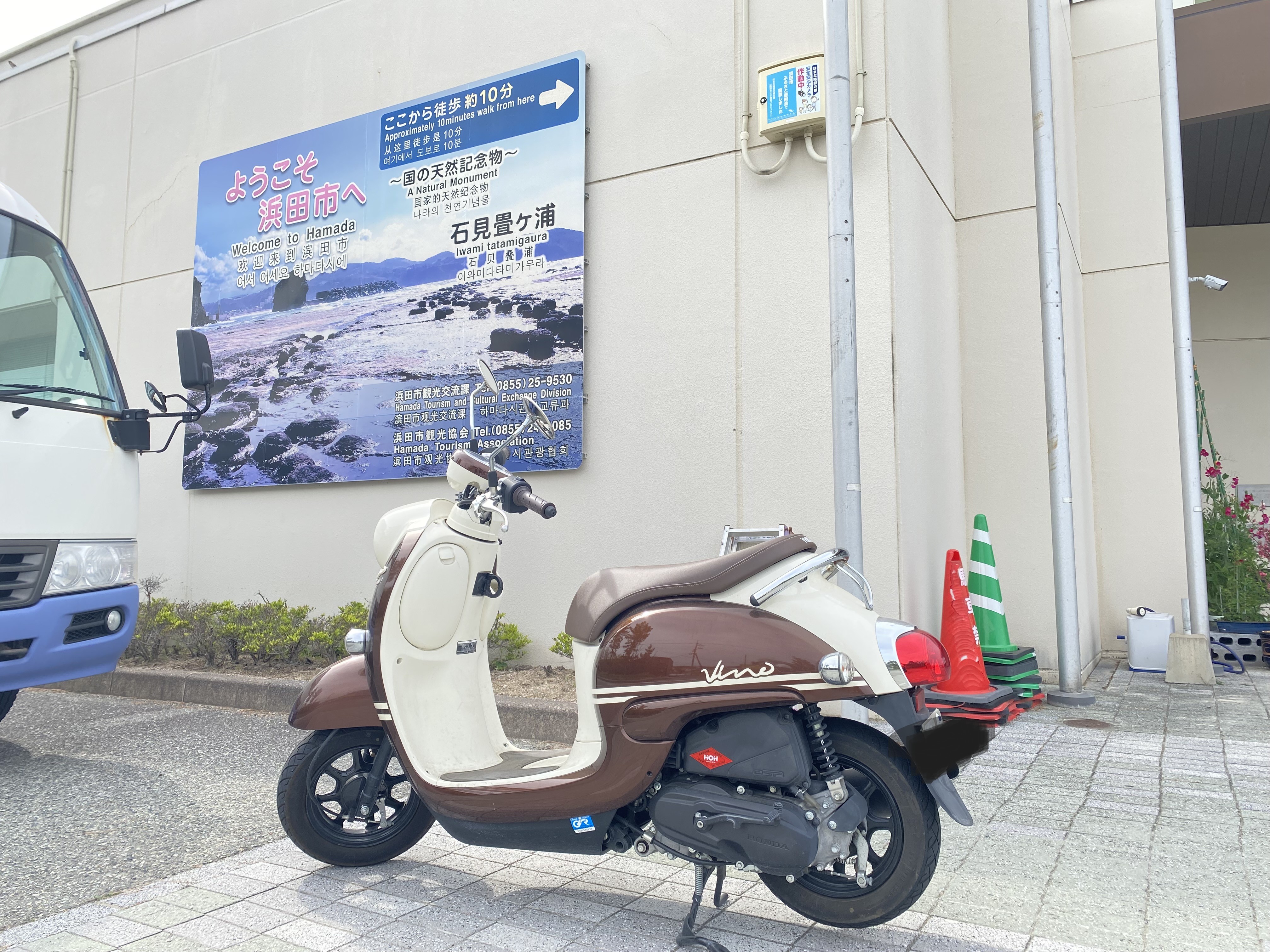 島根ツーリング